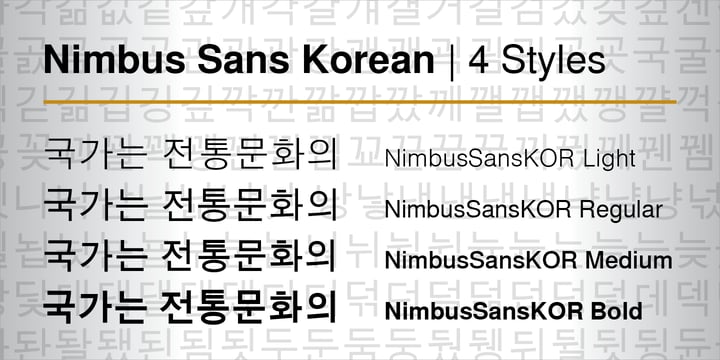 Korean Fonts Myfonts