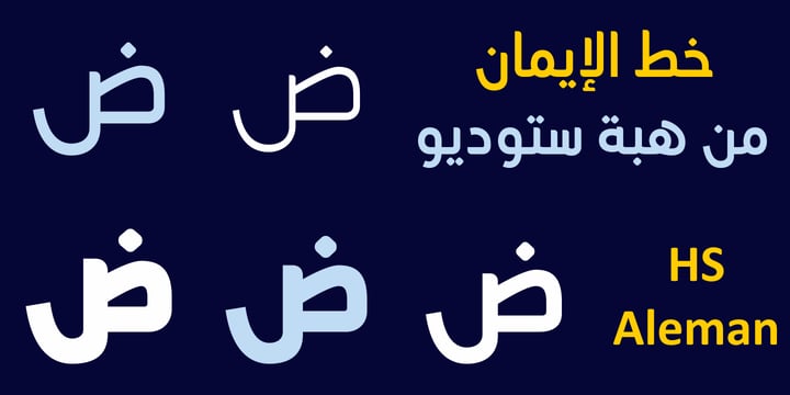 Unicode kurdish font