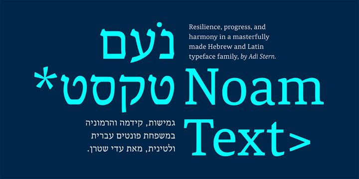 old hebrew font