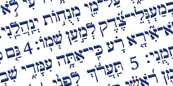 old hebrew font