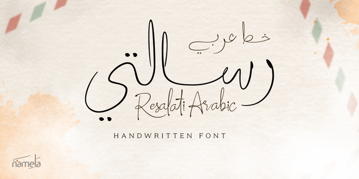 Copas font online tulisan arab