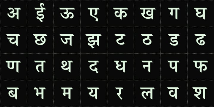 marathi 3d fonts free download