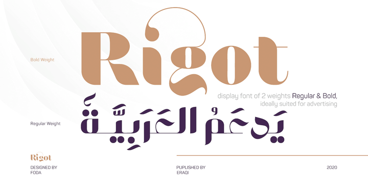 neue helvetica arabic font family free download