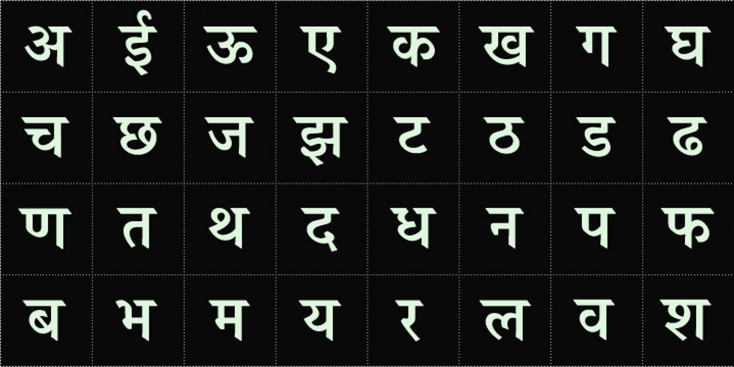 download hindi type english font