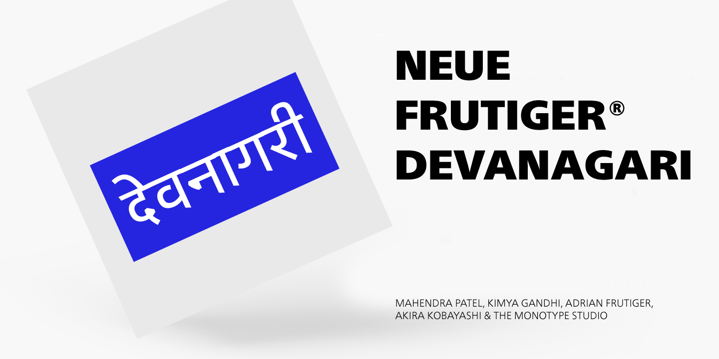 stylish hindi fonts FOR SHOPPHOTO