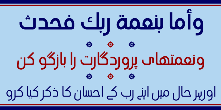 kurdish font ali k kurdish font ali k