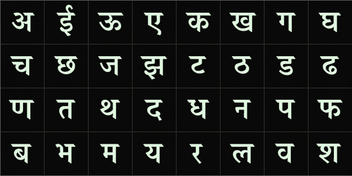 hindi style english font online