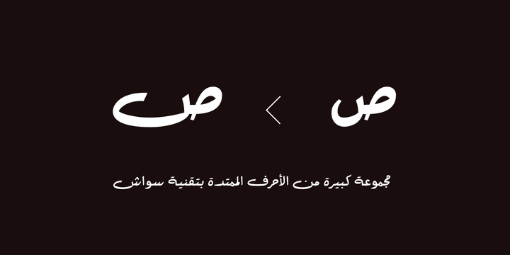 Download Kurdish Fonts Zanest Download Kurdish Fonts Zanest