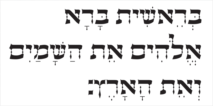 download free hebrew font