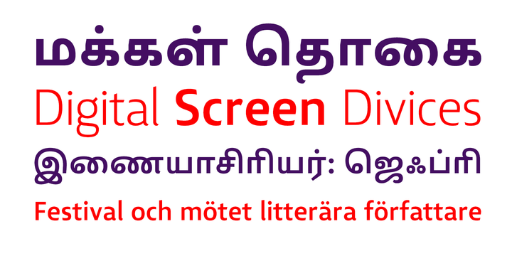 Best tamil font for pc